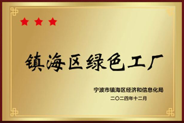 CÔNG TY TNHH BKLASER GLOBAL
